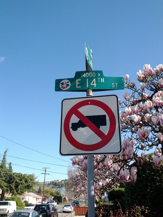 Cherry symbol on a street sign in San Leandro, California