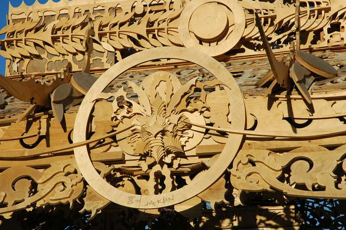 Close-up for temporary sculpture on Hayes Green at Octavia Boulevard in San Francisco (2005)