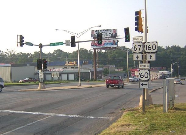 Eastern endpoint of US 160 in Poplar Bluff, Mo.