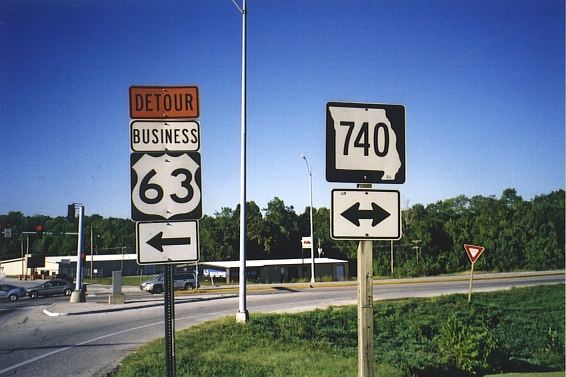 Detour for non-existent Business US 63 in Columbia, Mo.