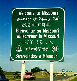 Welcome sign at Kansas City International Airport