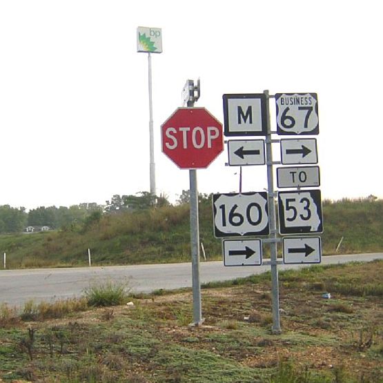 Business US 67 and US 160 in Poplar Bluff, Mo.