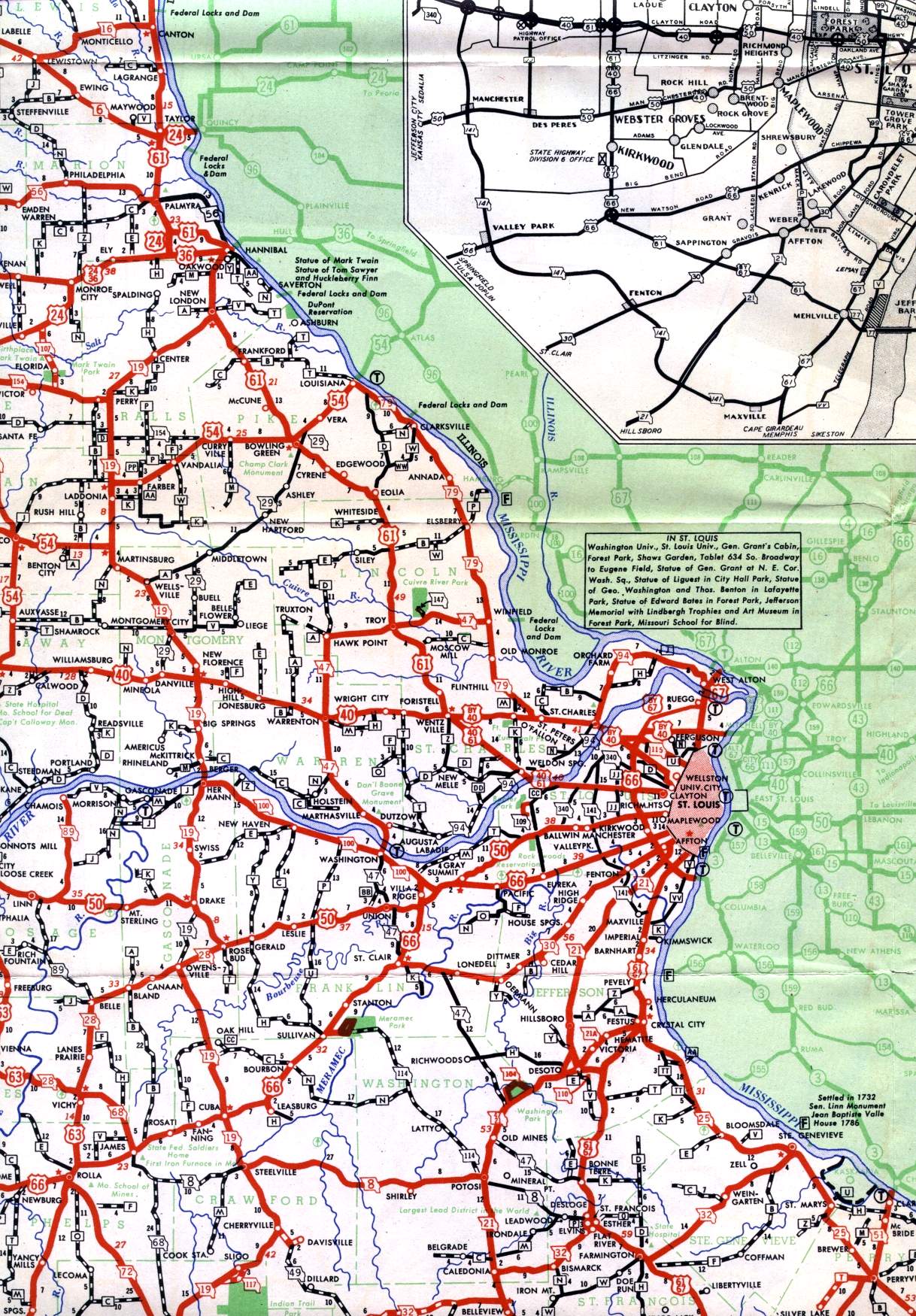 Section of 1950 official Missouri highway map