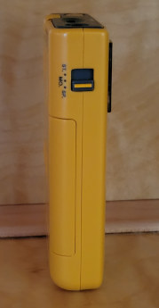 Left side of Sangean DT-400 (red version)